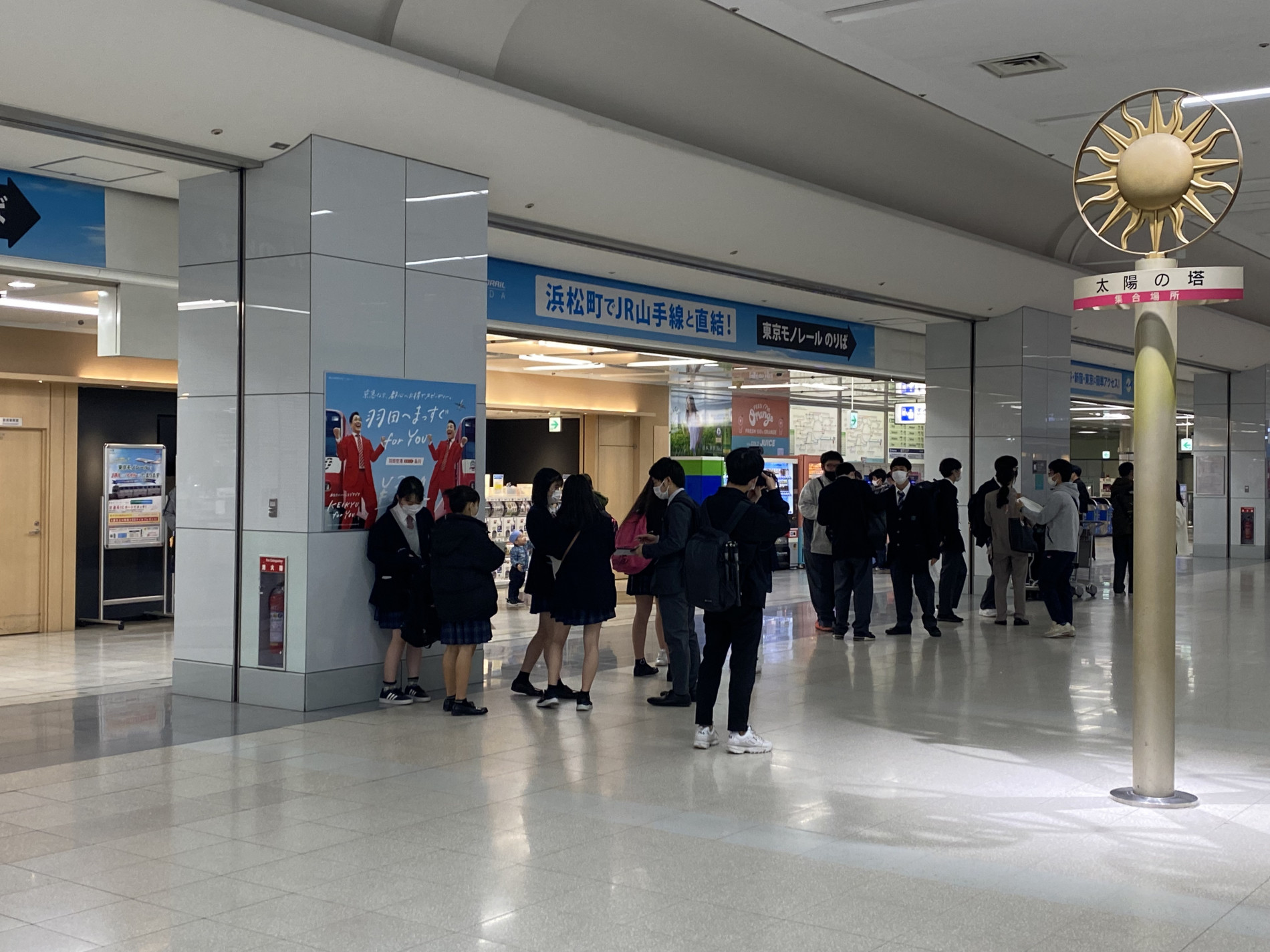 画像 -20230320-003353-c4972479